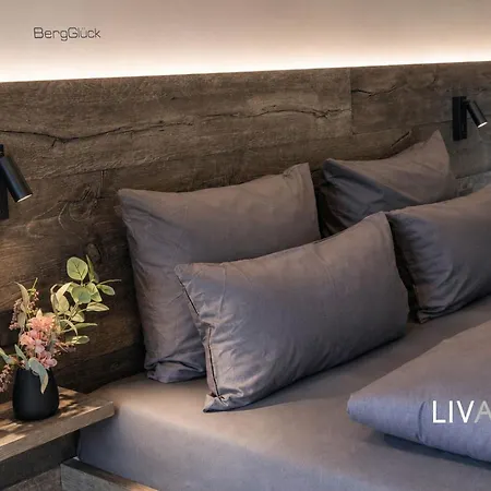 Апартаменты Livalpin Mybase Vibe